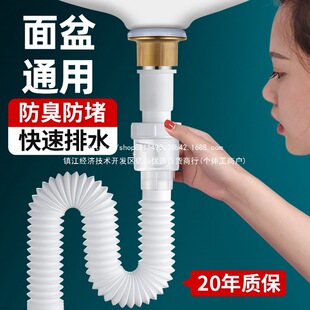 ϴ���������ˮ�������l���gϴĘ��̨��������ˮ�������ˮ��ͨ��