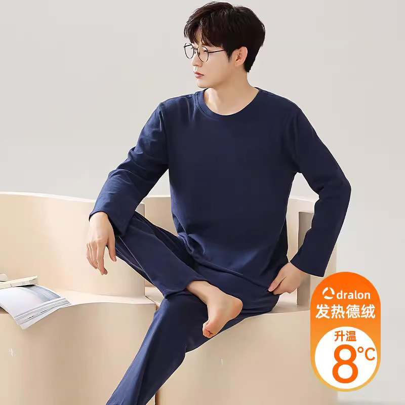 Autumn Clothes and Pants 2024 New Men's suit Velvet Thermal Underwear Youth Spring and Autumn Home Clothes Casual Outer Wear