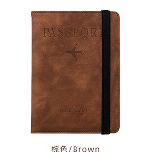 ����׃ɫ���Iˢpu�o�ՊApassport�����w��ڴ��o���C��