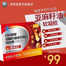 ܽ��ðٺϿ��Ɓ������;S����Eܛ�z�ҽ�Ѫ֬���oѪ�ܹٷ���r��