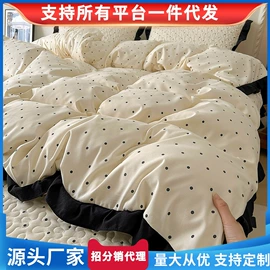 四件套;其他被芯;其他毛毯