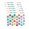 Brainteaser, amusing cards for kindergarten, teaching toy, literacy, 3 years, Chinese characters, early education