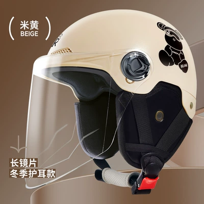 electric car helmet – Motosiklet kaskı (dəbilqə) - l019-1-knob-bear-ear-protection-long-mirror-beige