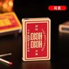 Douyin Explosion Match Box Wind Red Flame Liluing Personal Metal Lighter Advertising DIY Creative Wholesale