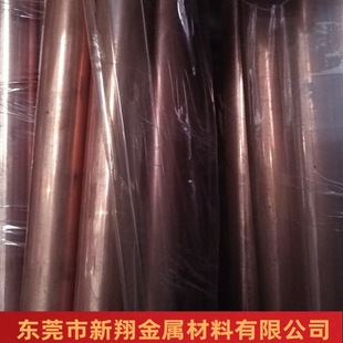 ���~��t2/c1100�~�ܼ��~����a����t��y�t�~��27*2�S��ֱ�N