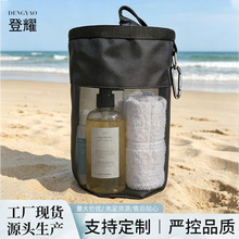 �羳��Ʒɳ���W�����h�ռ{���Ғ�ʽ�A�s������ռ{ţ�����ڴ�