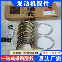 �����C�l�әC��� NT855 ���S�� 3801260 3801261 3801262  ����