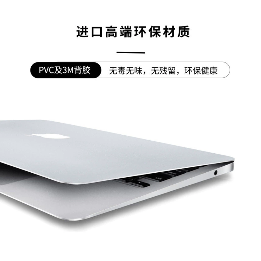Apple, совместимый защитный ноутбук, MacBook, Pro13