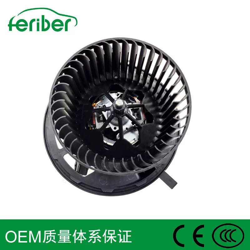 适用宝马1系3系 空调风扇鼓风机 左驾驶 64119227670 64116933664