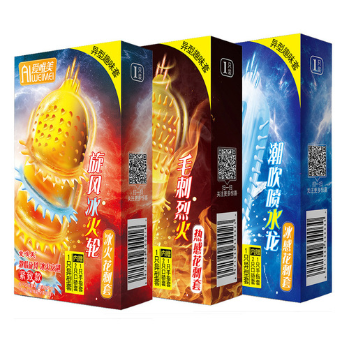 Love aesthetic thorn condom male condom heterosexual thorn finger mouth charming ice and fire condom for adult use