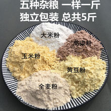 sZ۸׷S۴׷ȫsZMϼӷ