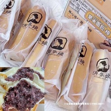 �������L�l��������������Ұ�A����˾������|��ʳ������ʳ���