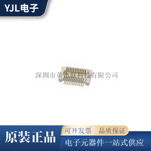 AXK5F16547YG 16pin 0.5mm���  ԭװ������ר���� ��ӭ��ѯ