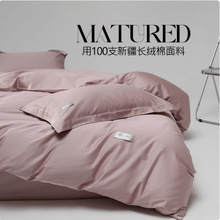 100֧�L�q�޼���ؕ�������ļ���ȫ���p�ݼ�ɫ���α��״��ҿƷ