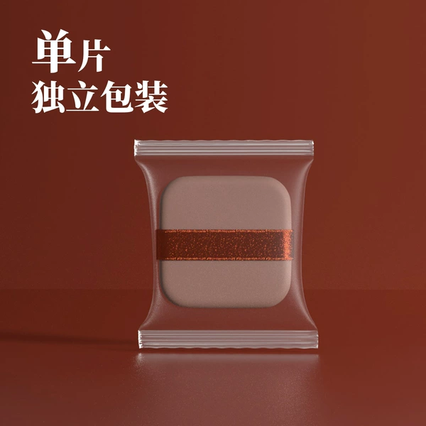 Coffee (bag)