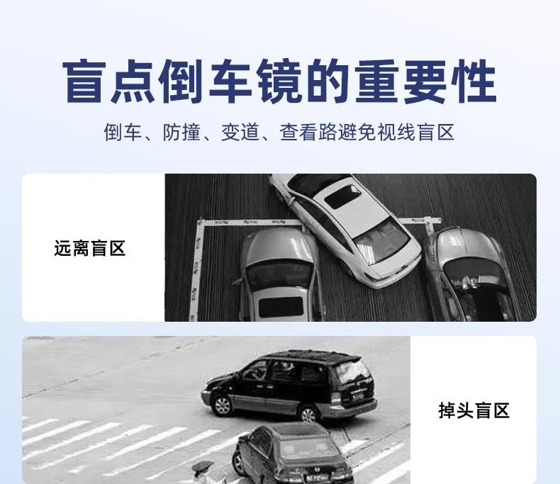 Car Reversing Small Round Mirror Auxiliary Mirror Blind Spot Mirror Reflective Mirror Real Glass High-Definition 360-Degree Suction Cup Waterproof