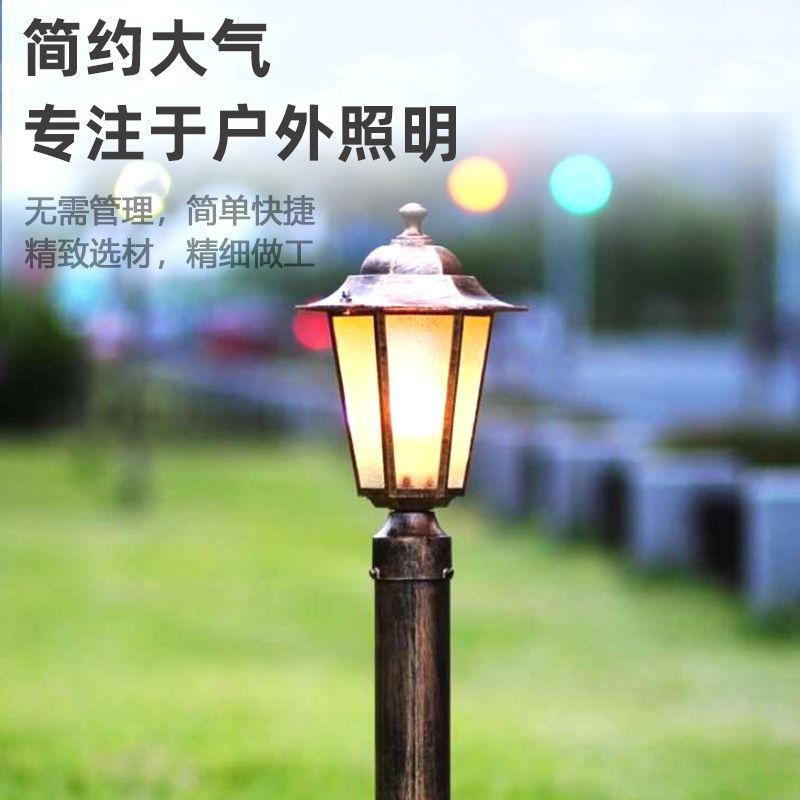 LED lawn light outdoor modern minimalist garden community villa ground stake grass light new Chinese style waterproof column head lamp