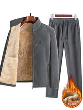 冬季羊羔绒运动套装男爸爸冬装加绒加厚外套中年保暖卫衣休闲衣服