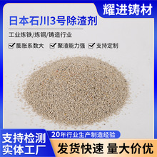 SҶձʯ3̖TFʹñظwձʯ3̖