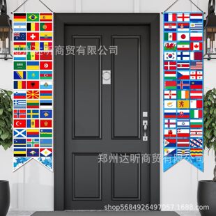 ���R�d2026����ī�������籭�b첼�T���b��T����