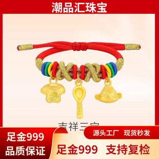 ˮؐ�S��999������������3DӲ�����������i�t�KdiyŮ�����L