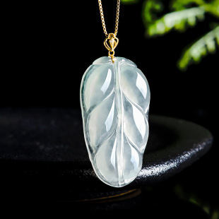 Natural Burma A Jade Leaf Pendant Leaf 18K Gold Buckle with Ice Jade Pendant Flower Women's Jade Pendant