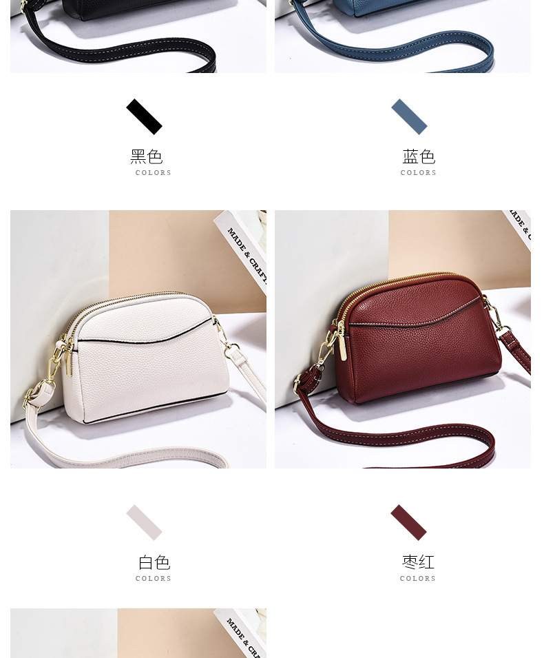 Crossborder Umhängetasche Damen Neumodell modische Mini-Tasche Zweischicht-Reißverschluss Mama-Handytasche vielseitige kleine Quadrattasche