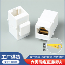 ��W�jֱͨģ�K �W�j���ģ�K �W�j�C�ϲ��� �����Ϣģ�K