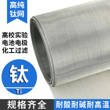 ⁽z�W늽��ƚ�⁾W��У�����늽�늘O�����^�V���׾���⁾W