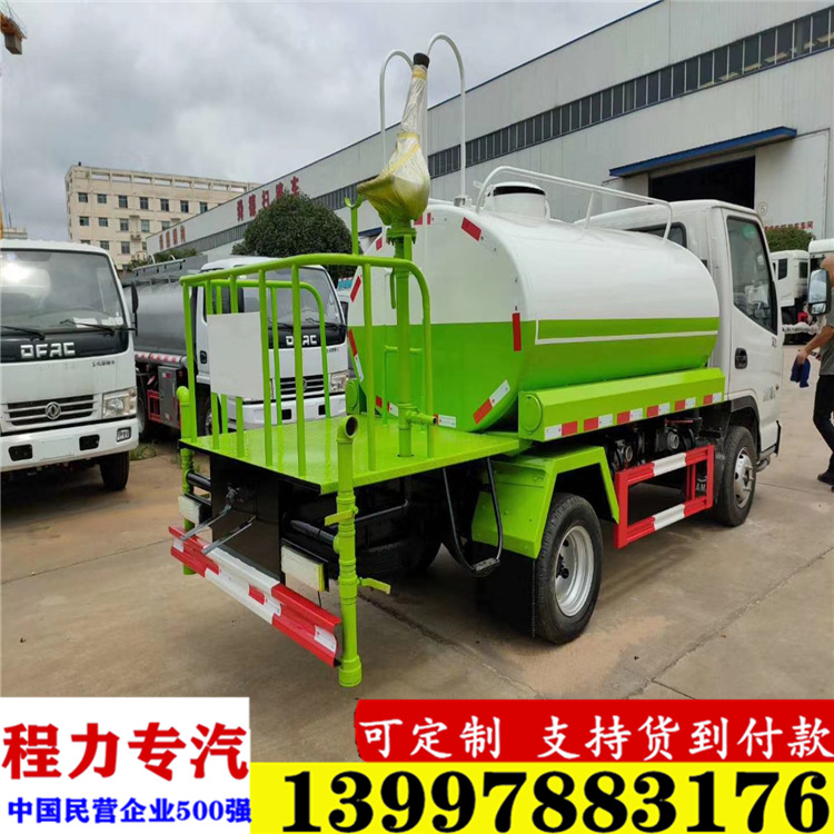mmexport1593421052935.jpg