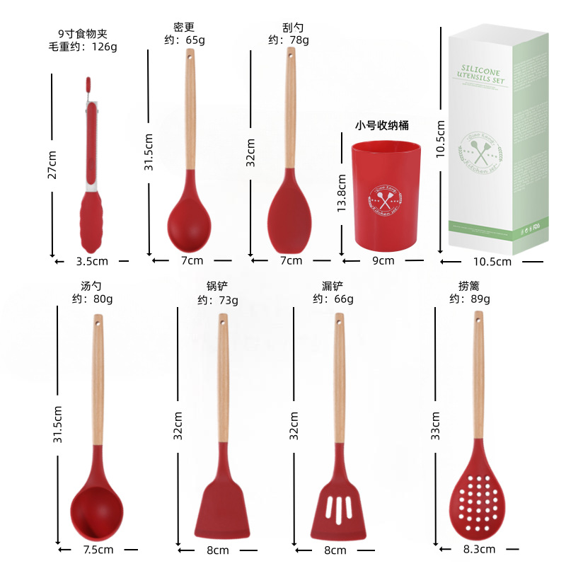Paleta de silicona con mango de madera, pala de cocina doméstica, sartén antiadherente, cuchara especial, colador, cuchara de arroz, juego de utensilios de cocina resistentes a altas temperaturas image 65