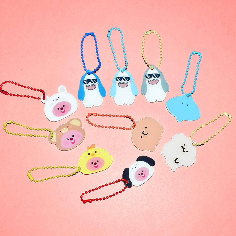 韩版ins风挂饰卡通动物彩色珠链包包学生钥匙挂件微笑表情钥匙链