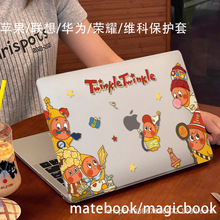 macbookair���o���m����Y9000Pĥɰ�U���OӋ��Ƭʽ��ˤ��X�⚤