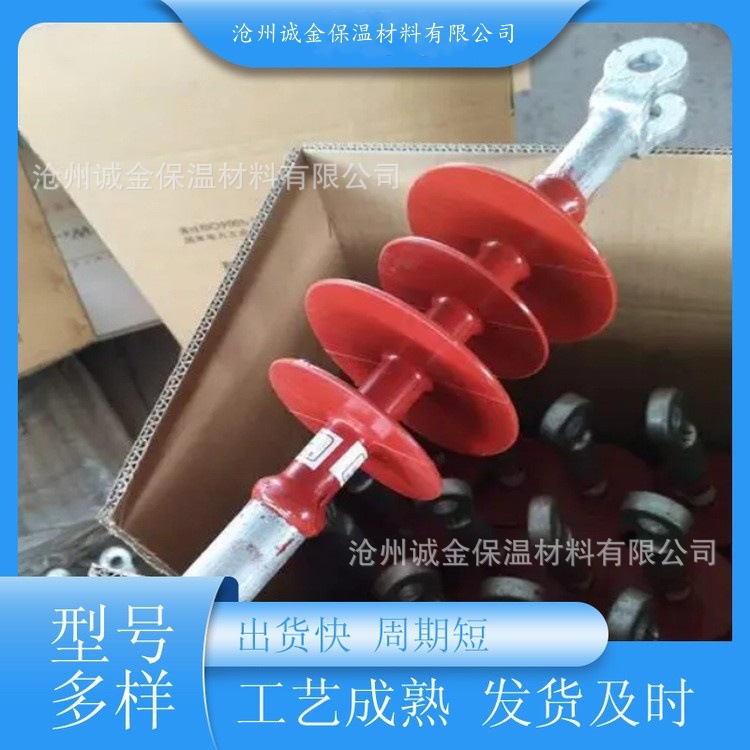 厂家供应FXBW4-220/160硅橡胶绝缘子高压绝缘子悬式复合电力器材