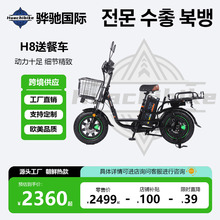 ���u�Ͳ�늄�܇�羳���ڳ��r�¿���˴���늄�����܇���m����܇