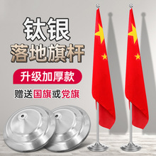 2�ו��h�k���҃������U���P䓼Ӻ��Ƈ����h��[���t��ö���