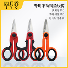 2��~�����Ӻ��P���X�~�������R�~���� �UƤ�O��