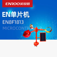 ��B��оƬ���÷���EN8F1813�s�B���B���B���@���� ̫��ܳ��