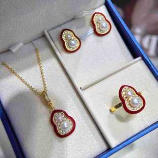 S925 Silver Needle Vintage Gourd Earrings suit Natural Freshwater Pearl Fashion Elegant Earrings Advanced Sense Earrings