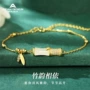 天然新款相依s925手链