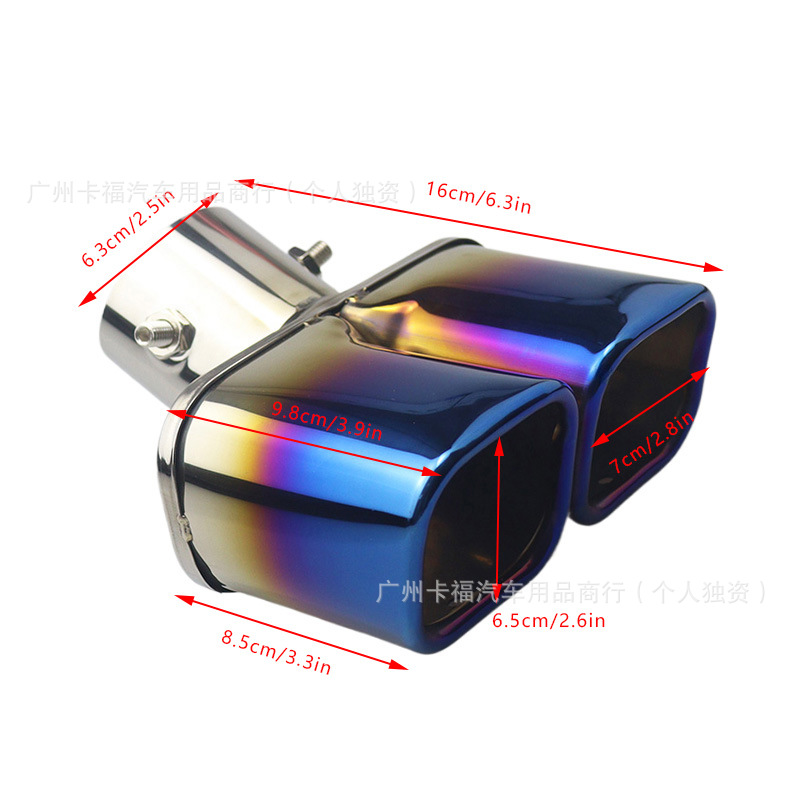 Car Modification Dual Square Exhaust Pipe Universal Tailpipe, One-To-Two Tailpipe Single Tube Square Mouth with Mesh Silencer