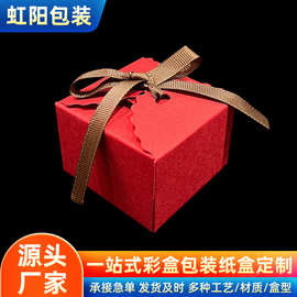 罗纹带牛皮纸包装盒节日礼品婚礼伴手礼喜糖盒方形花边喜糖盒定制