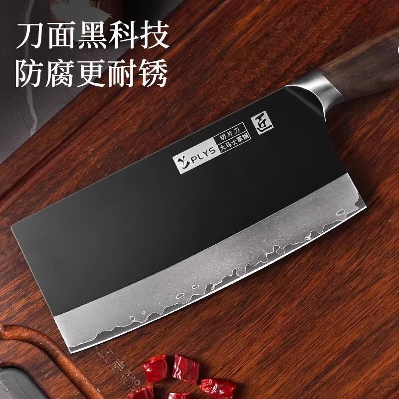 Yangjiang cuchillo de cocina cuchillo de corte de carne de cocinero super rápido afilado forjado cuchillo de cocina para cortar verduras herramientas domésticas pueden ser distribuidas