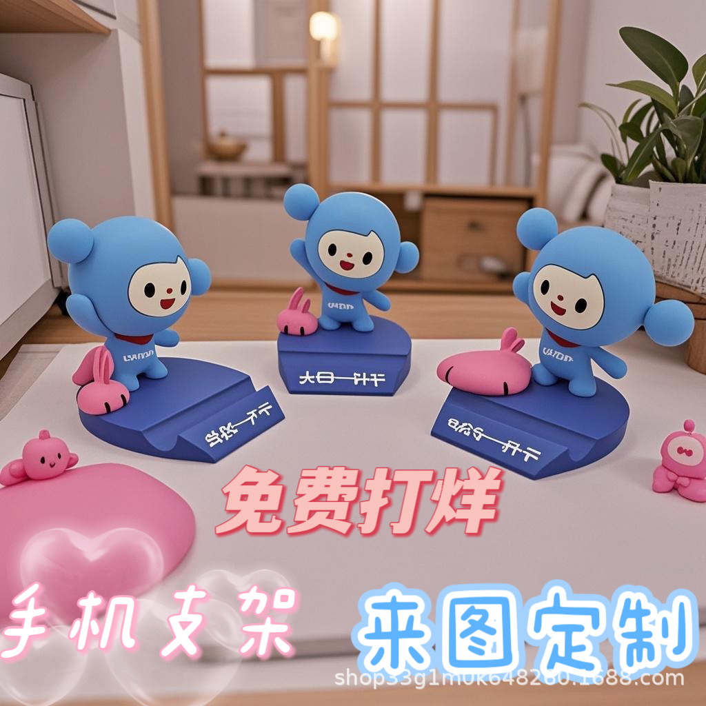 详情图