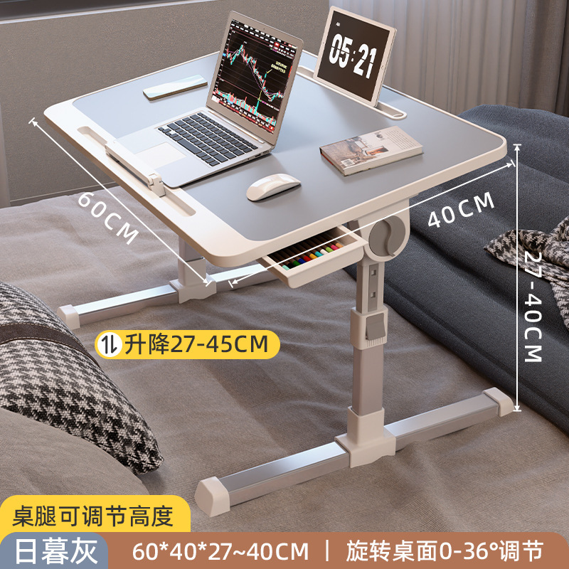 折り畳み可能な昇降ベッドの小さなテーブル家庭用学習机シンプルな寝室のコンピュータの窓の寮の学生の小さなテーブル|undefined