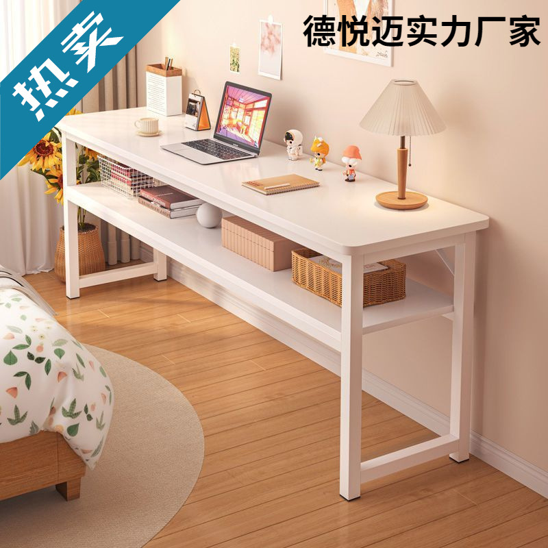 书桌女生卧室家用长条子桌子长方形靠墙窄桌工作台电脑桌出租屋