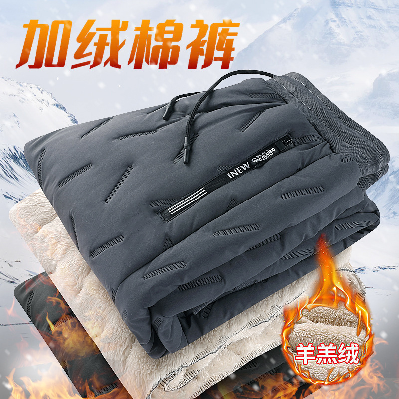 D6448 1140K QUẦN NAM SHITDUA BIG SIZE NGOẠI CỠ TRUNG NIÊN DÀY ẤM THỜI TRANG NAM VẢI BÔNG G04 SẢN PHẨM MỚI