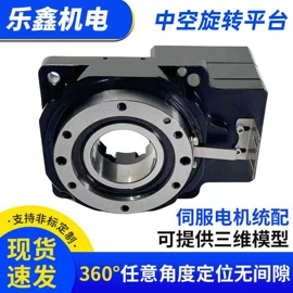 减速/变速机;标准变频器;通用配件