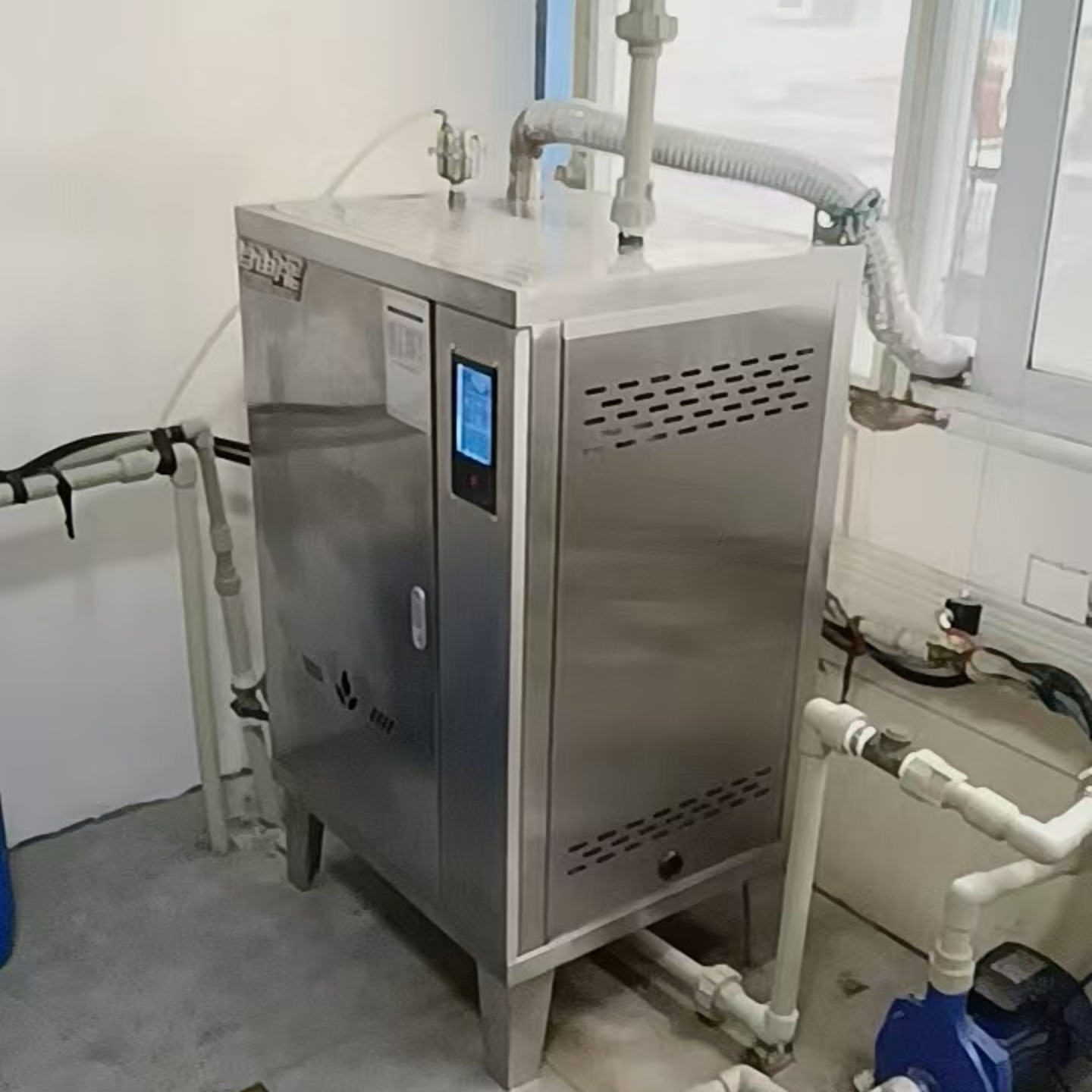 洗碗机工业高温天然气液化气热水器商用洗浴热水小型供暖采暖锅炉