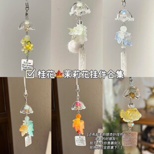 ���\�L����~���L��ֹ�����С���L���I�Y�����ɐ�С�������